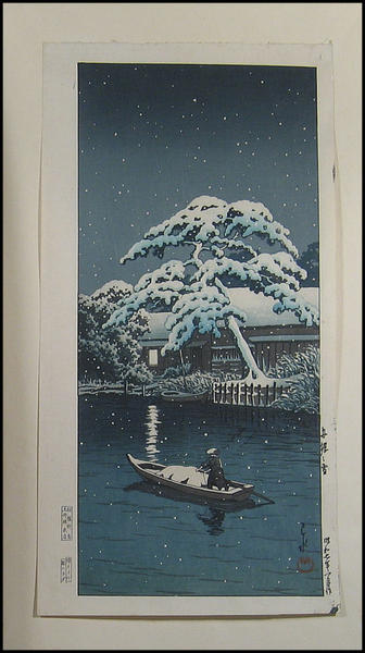 Hasui Kawase - Snow at Funabori