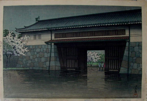 Hasui Kawase - Spring Rain at Sakurada Gate, Tokyo