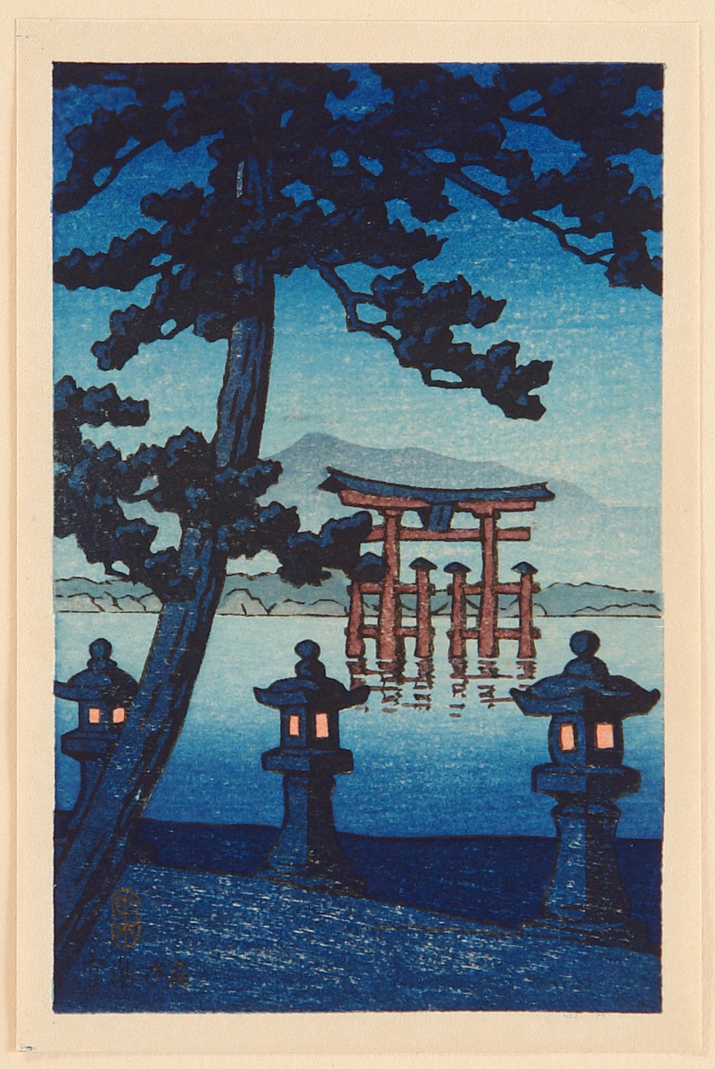 Hasui Kawase - Torii at Miyajima