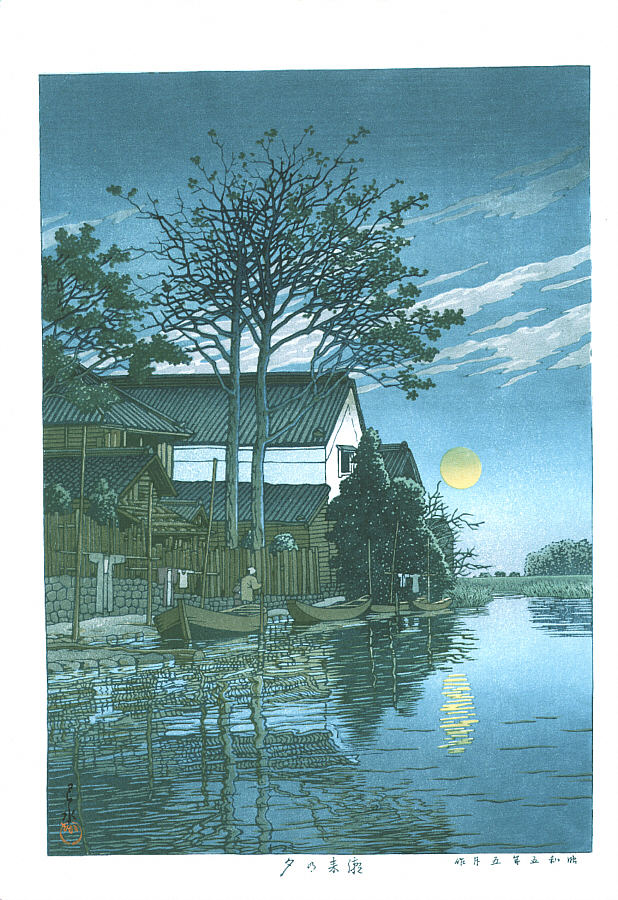 Hasui Kawase - Dusk at Itako