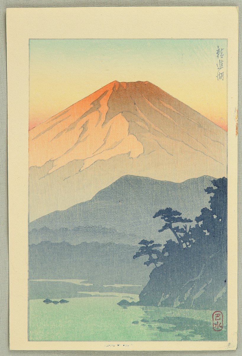 Hasui Kawase - Mt. Fuji and Shojin Lake