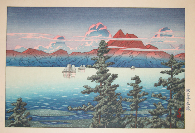 Hasui Kawase - Mt Unzen, Hizen