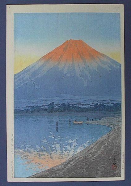 Hasui Kawase - Daybreak at Yamanaka