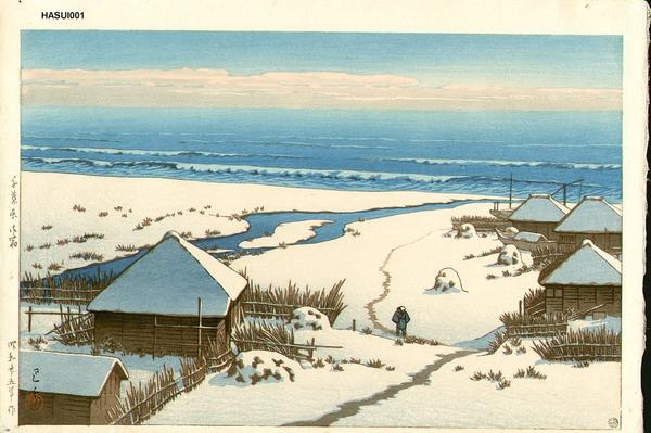 Hasui Kawase - Onjuku, Chiba