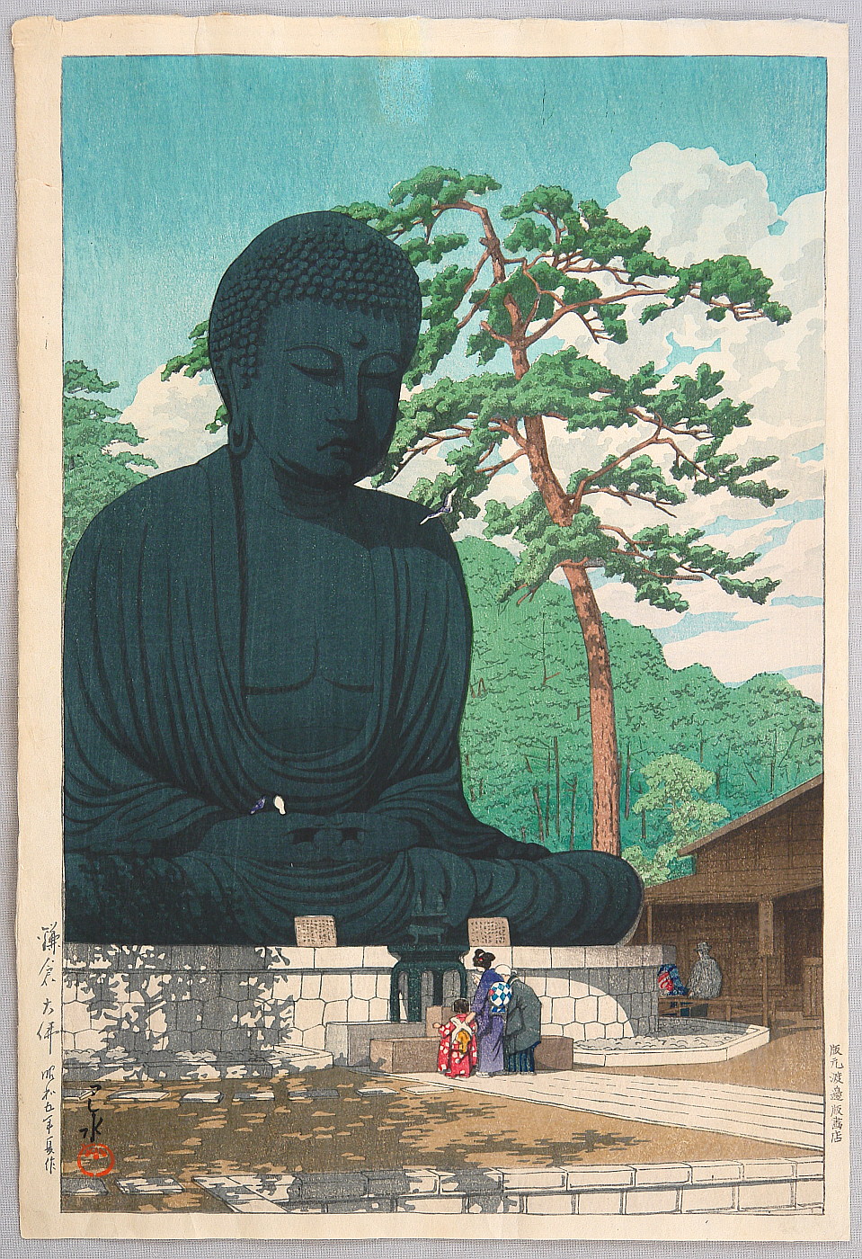 Hasui Kawase - The Great Buddha