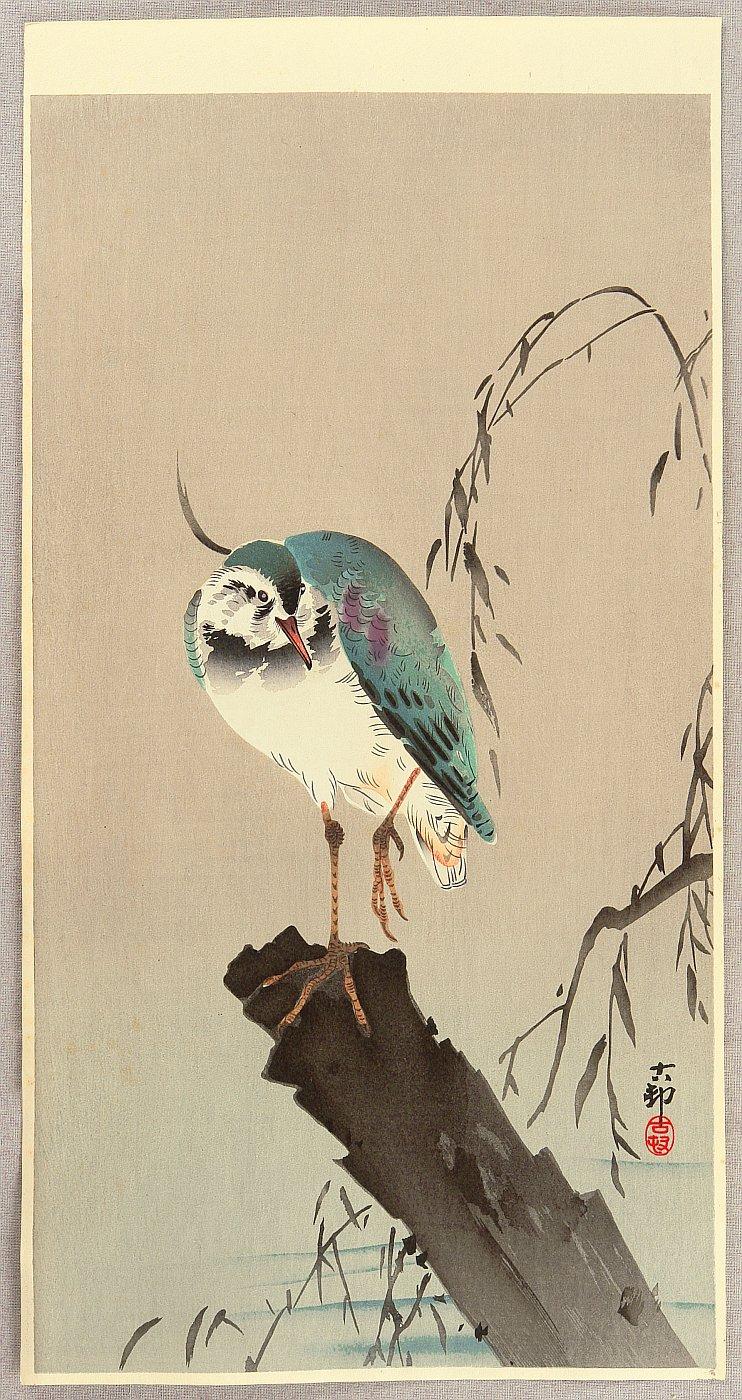 Ohara Koson - Green Heron