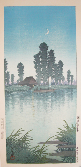 Hasui Kawase - Itako