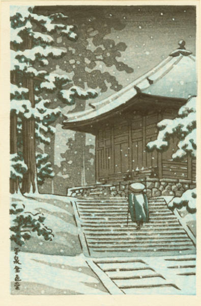 Hasui Kawase - Hiraizumi Konjikido Snow