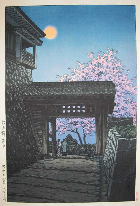 Hasui Kawase - Moon over Matsuyama Castle