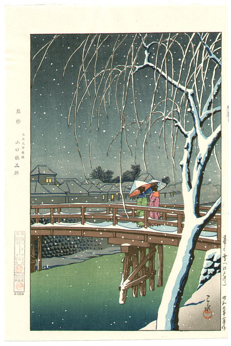 Hasui Kawase - Evening Snow at Edogawa