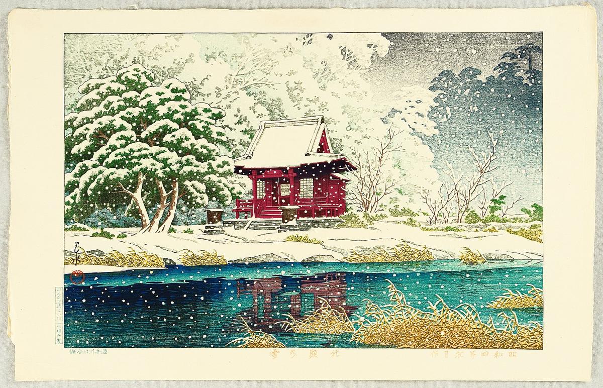 Hasui Kawase - Snowy Inokashira, Benten