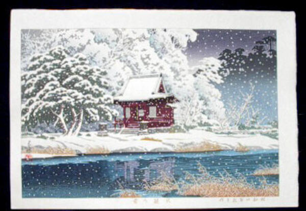 Hasui Kawase - Snowy Inokashira, Benten