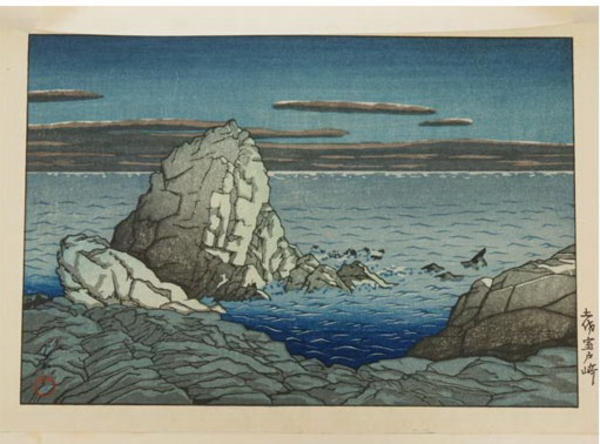 Hasui Kawase - Muroto Peninsula, Tosa — 土佐室戸岬