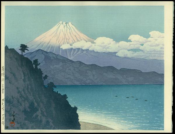 Hasui Kawase - Satta Toge no Fuji- Mt Fuji seen from Satta Pass