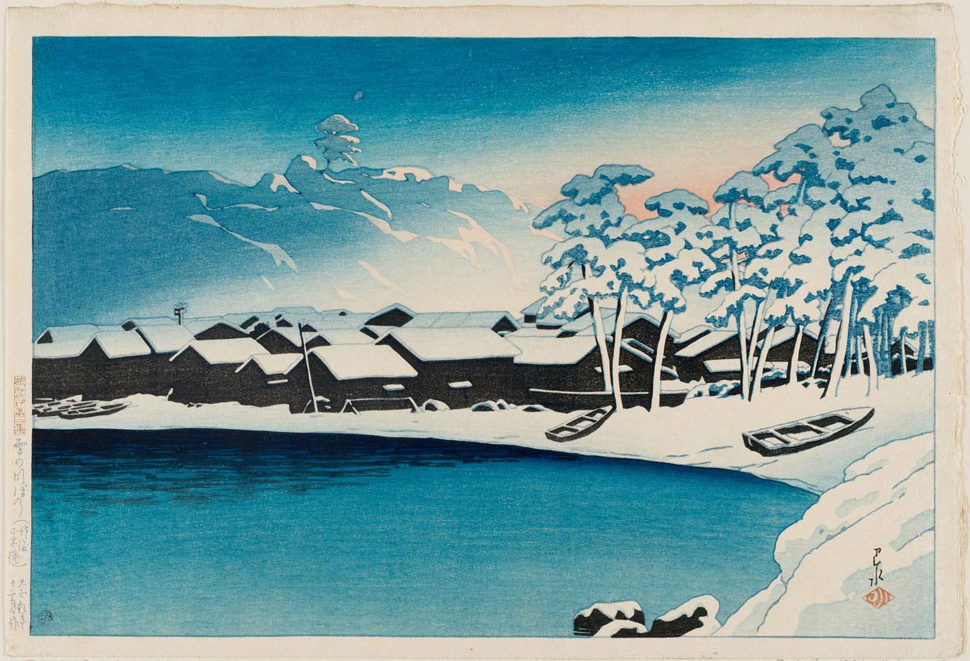 Hasui Kawase - Dawn Snow at the Port of Ogi on Sado Island (Yuki no akebono [Sado Ogi minato]), from the series Souvenirs of Travel II (Tabi miyage dai nishû)