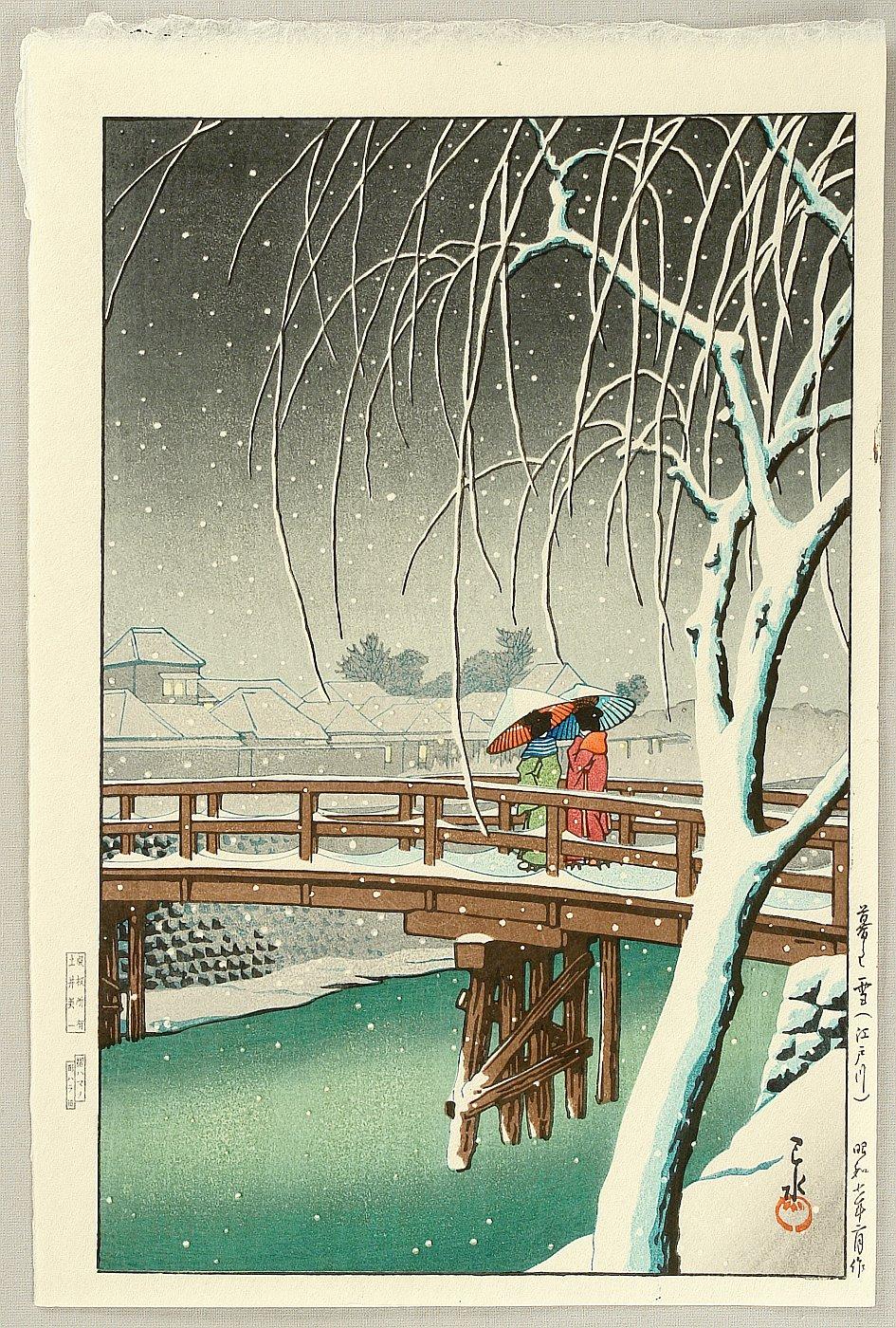 Hasui Kawase - Edo River