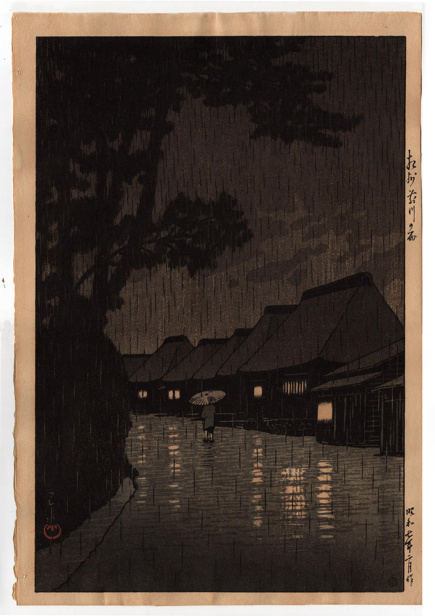 Hasui Kawase - Rainy Night at Maekawa — 相州前川の雨