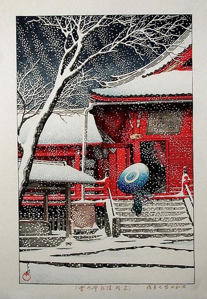 Hasui Kawase - Snow at Ueno, Kiyomizudo