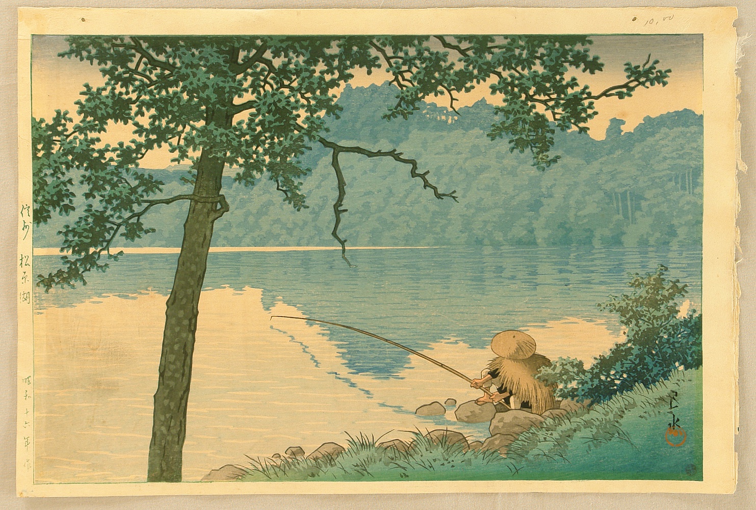 Hasui Kawase - Matsubara Lake