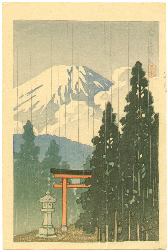 Hasui Kawase - Mt. Fuji and Red Torii