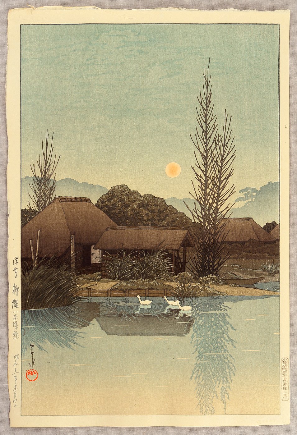 Hasui Kawase - Ukishima, Yanaginawa