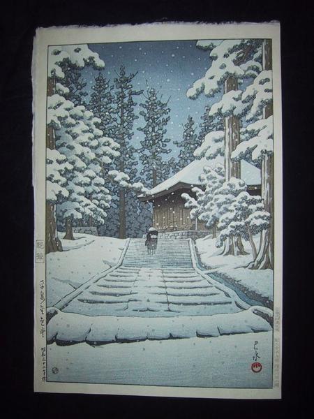 Hasui Kawase - Konjikido in Snow, Hiraizumi — 平泉金色堂 絶筆