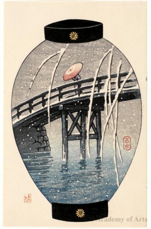 Hasui Kawase - Bridge in the Snow Design on Lantern (descriptive title)