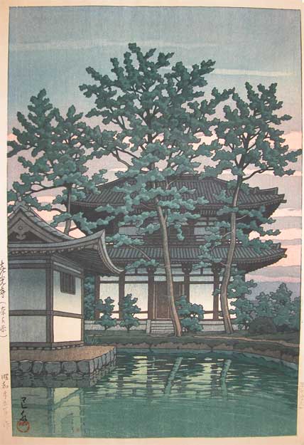 Hasui Kawase - Kikoji Temple in Nara