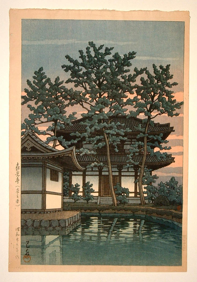 Hasui Kawase - Kikoji temple, Nara