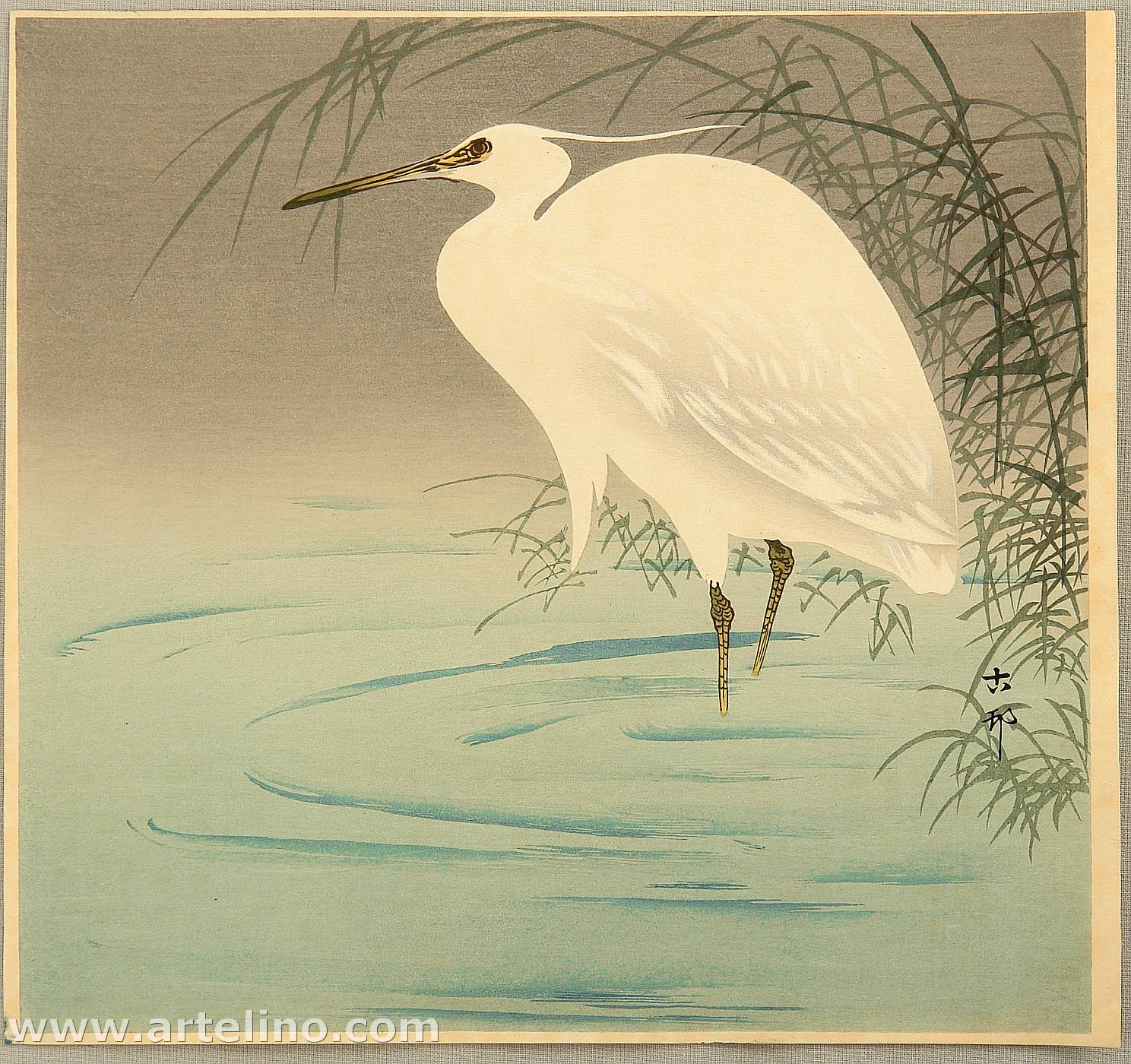 Ohara Koson - Wading Egret