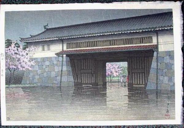 Hasui Kawase - Spring Rain at Sakurada Gate, Tokyo