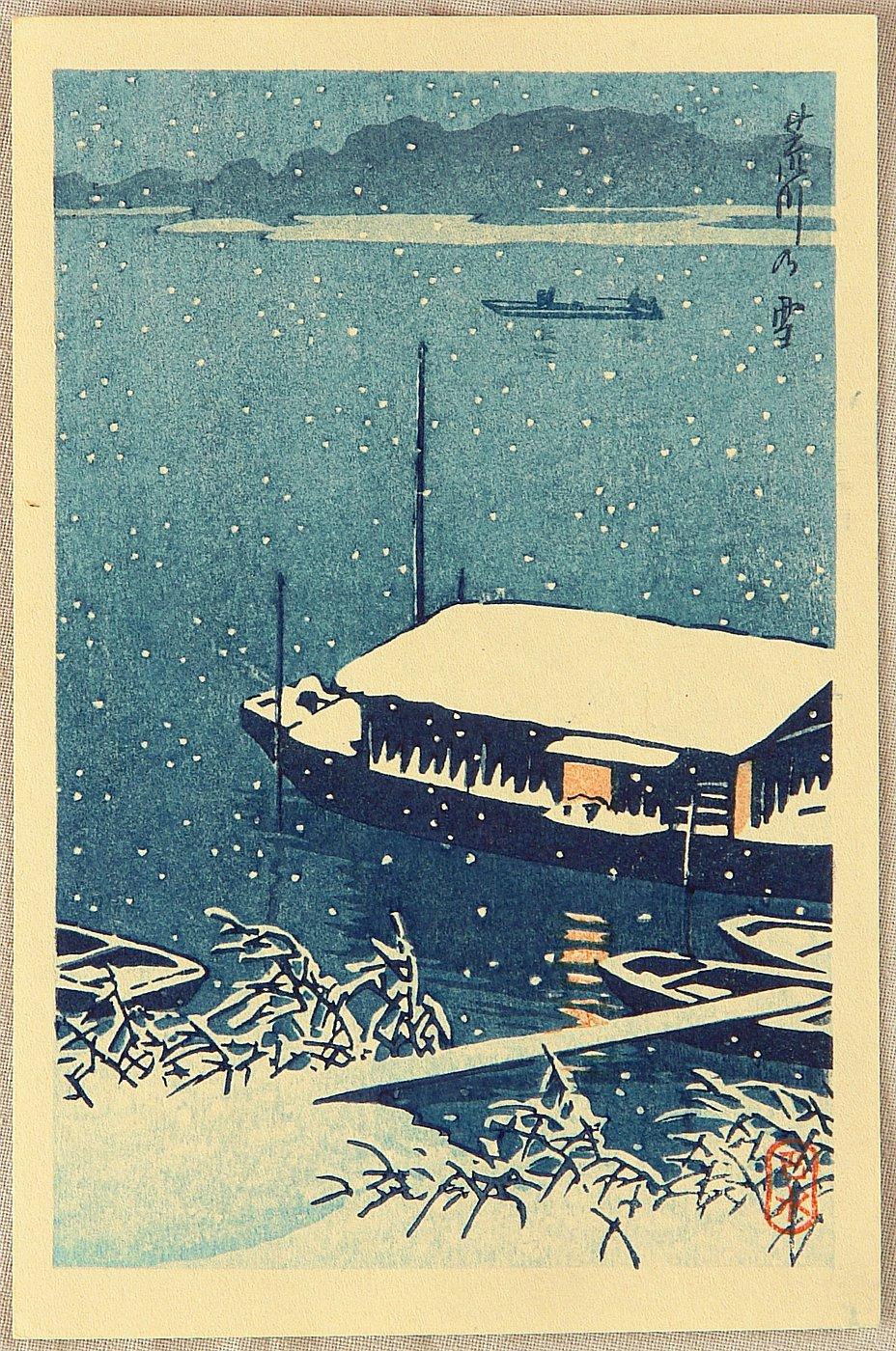 Hasui Kawase - Arakawa River