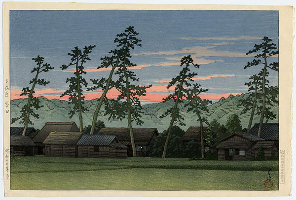 Hasui Kawase - Tokaido Shimada — 東海道 島田