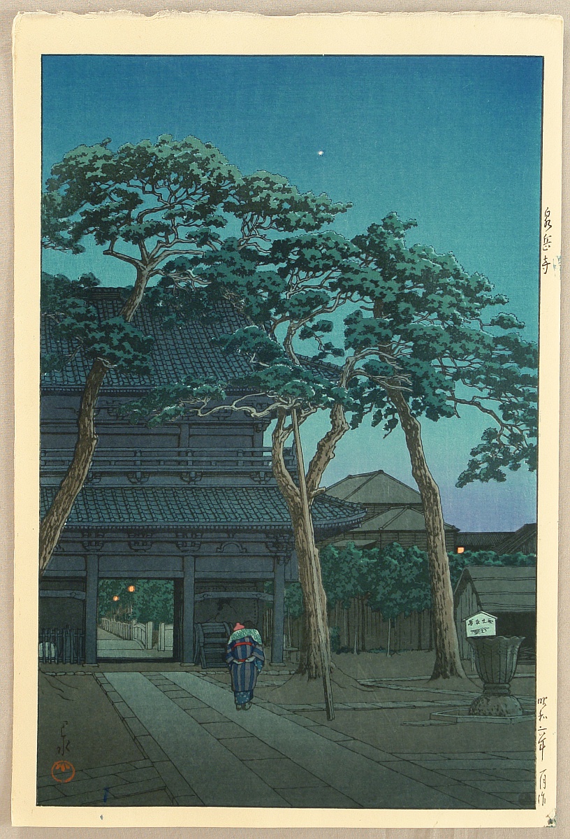 Hasui Kawase - SengakuTemple