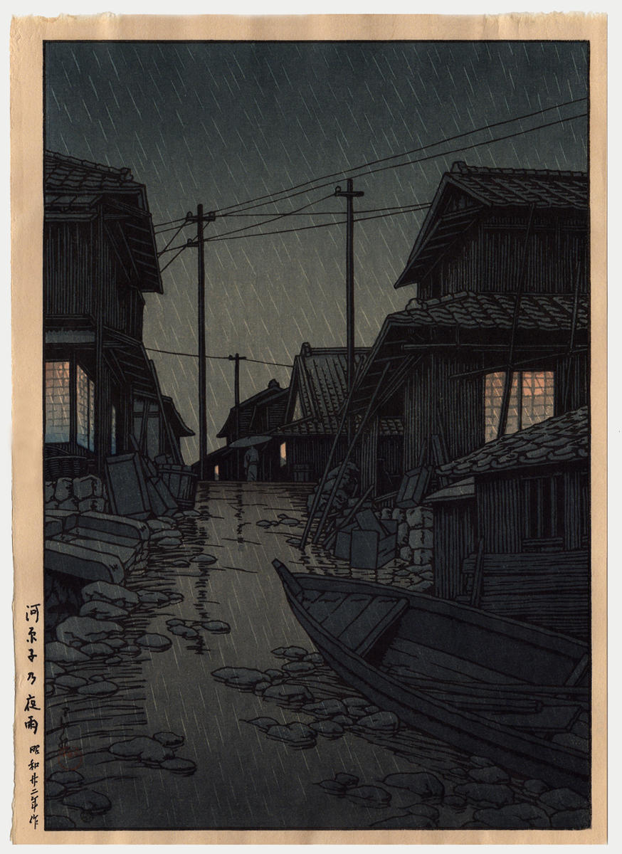 Hasui Kawase - NIGHT RAIN AT KAWARAKO, IBARAKI