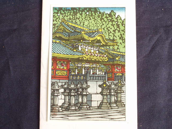 Hasui Kawase - Yomeimon Gate in Nikko, Tosyogu Shrine