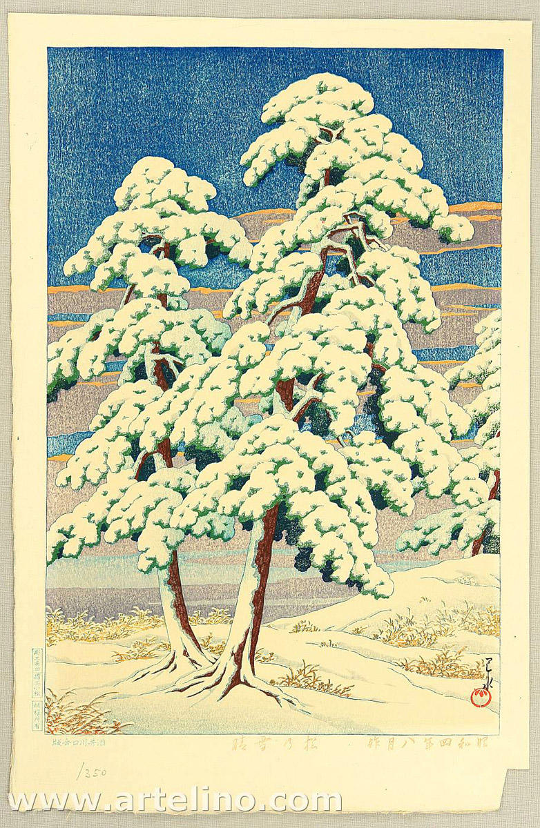 Hasui Kawase - Pine Tree After Snow