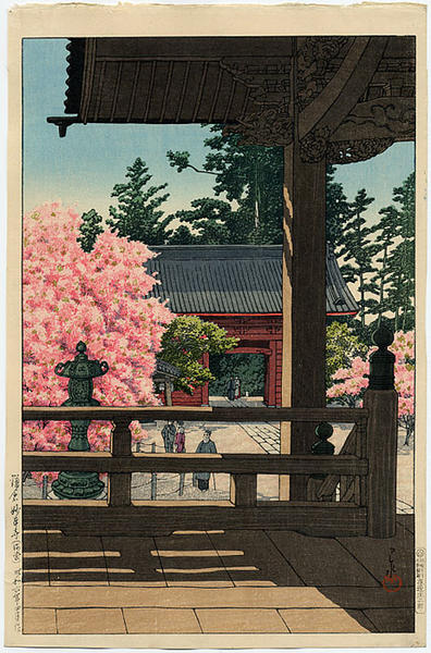 Hasui Kawase - Myohonji Temple