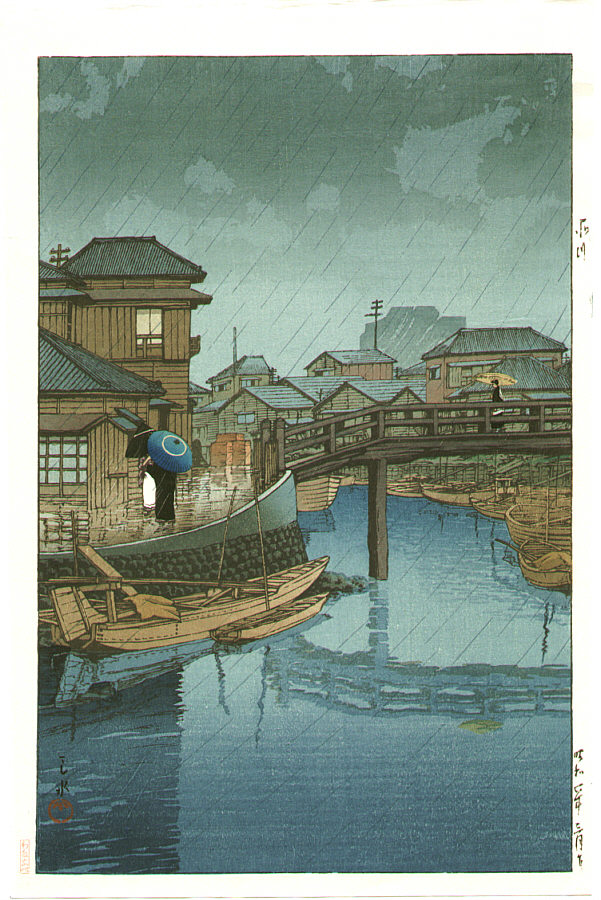 Hasui Kawase - Shinagawa