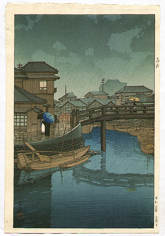 Hasui Kawase - Shinagawa