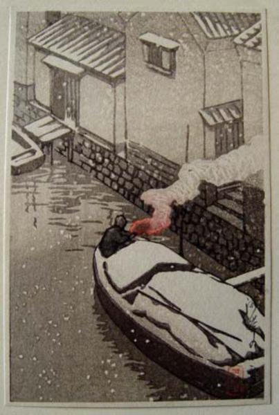 Hasui Kawase - Unknown, cooking in boat