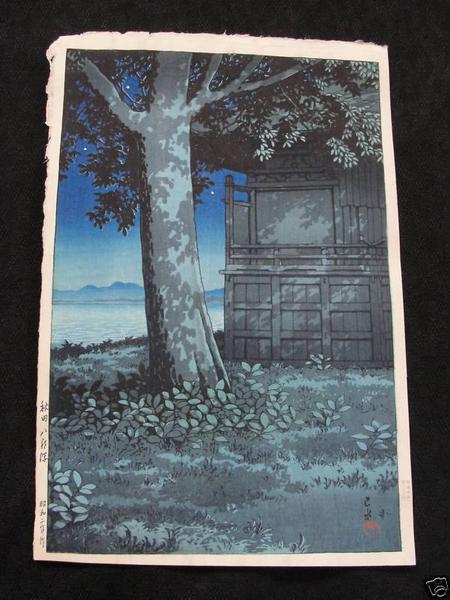 Hasui Kawase - Hachirogata Lagoon in Akita district