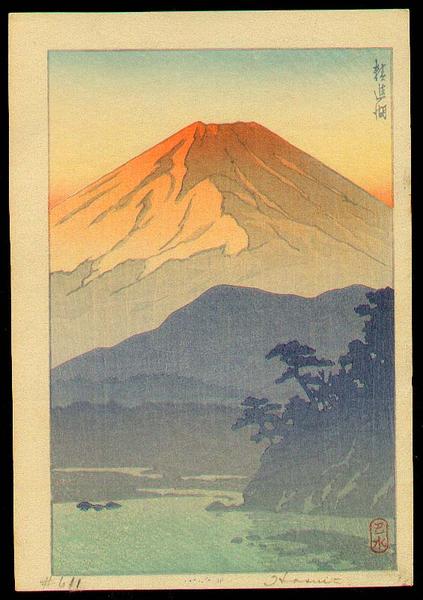 Hasui Kawase - Pastel Fuji