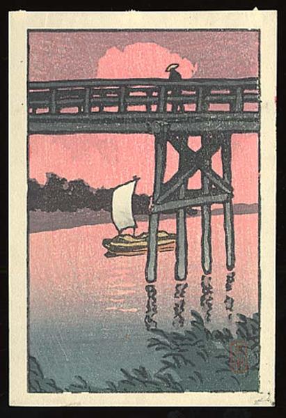 Hasui Kawase - Bridge with Sail Boat