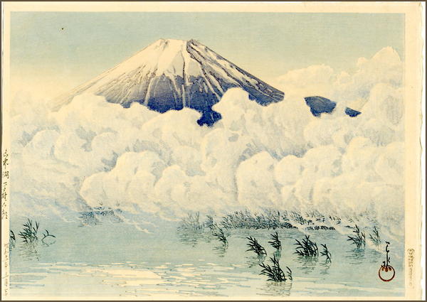 Hasui Kawase - Morning at Lake Yamanaka- Hirano