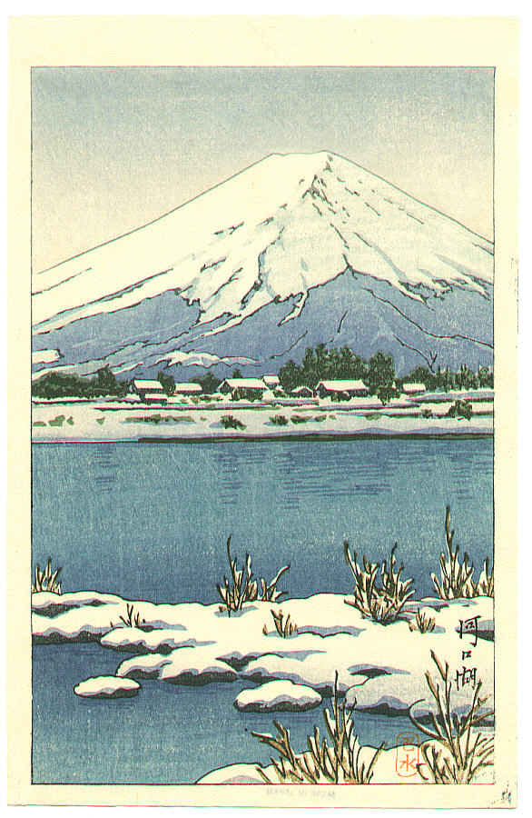 Hasui Kawase - Mt.Fuji and Lake Kawaguchi