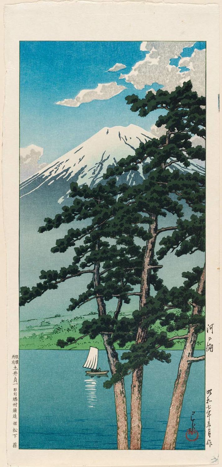 Hasui Kawase - Kawaguchi Lake (Kawaguchi-ko)