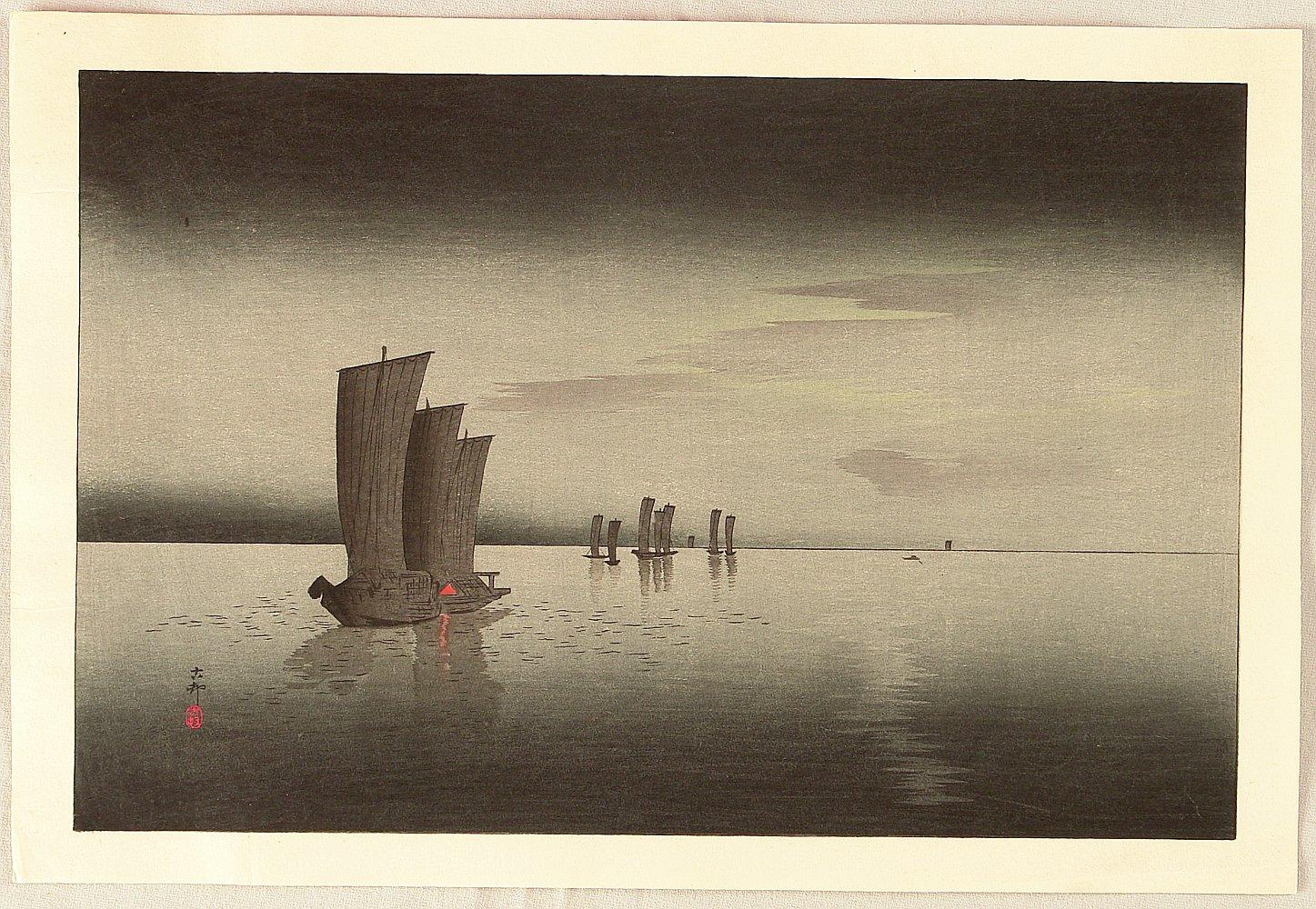 Ohara Koson - Fishing Boats