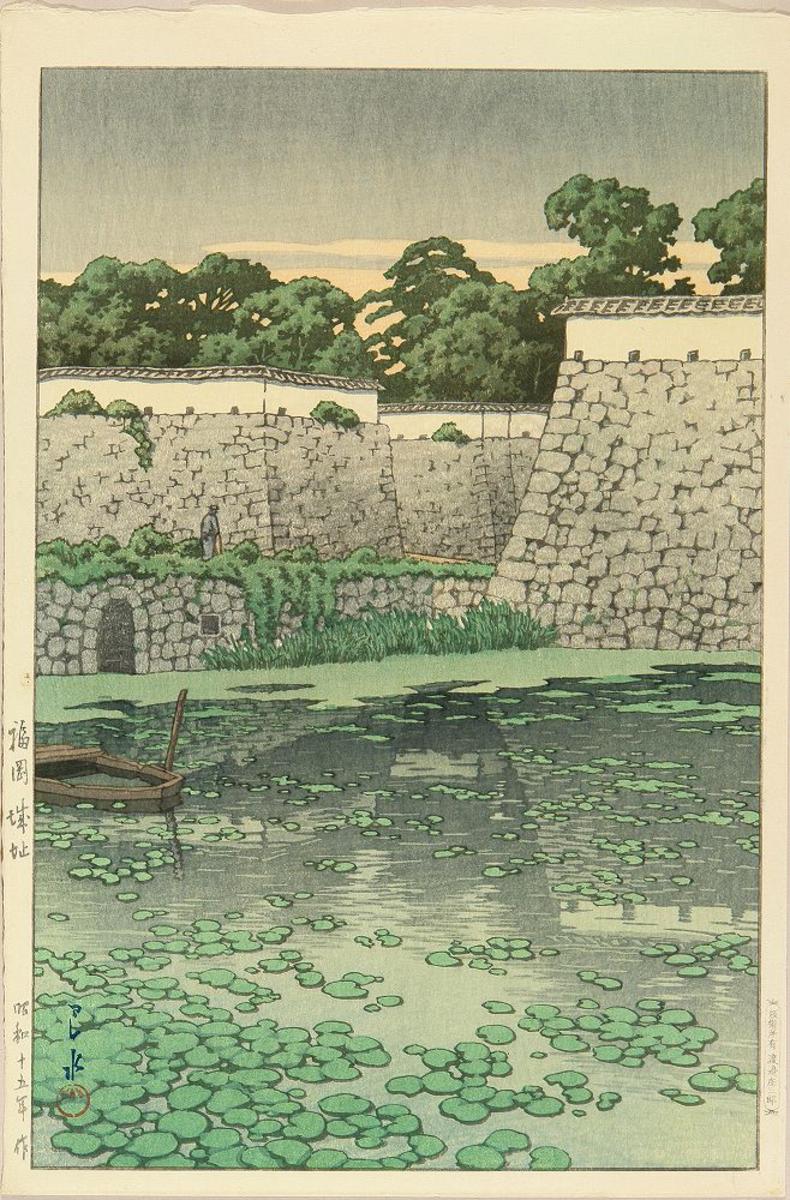 Hasui Kawase - Site of Fukuoka Castle — 福岡城址