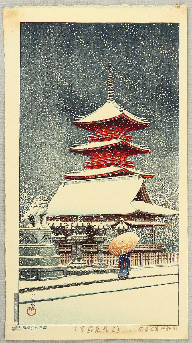 Hasui Kawase - Snow at Ueno Toshogu Shrine- Mitsugiri